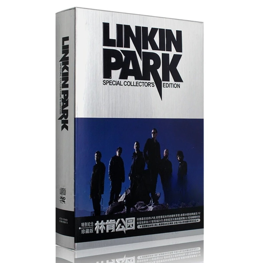 Audio Music New - Linkin Park CD DVD Collection |