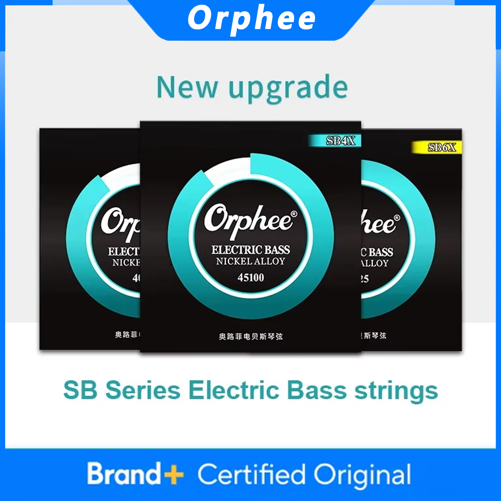 Bass Guitar Strings - Orphee SB Electric Bass Guitar Strings