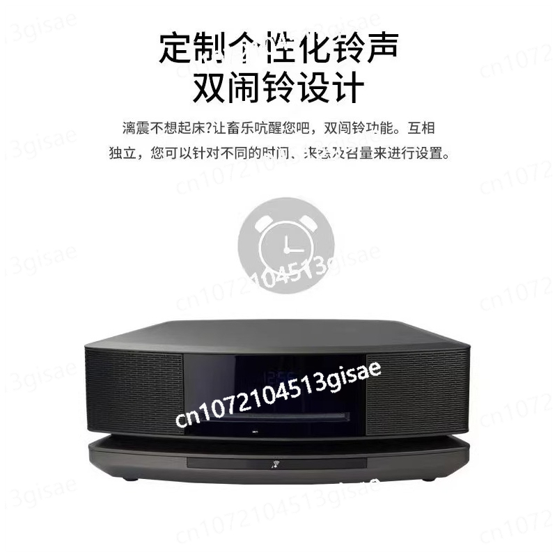 4th Generation CD Bluetooth Re - огляд і ціна Audio Music Generator Free