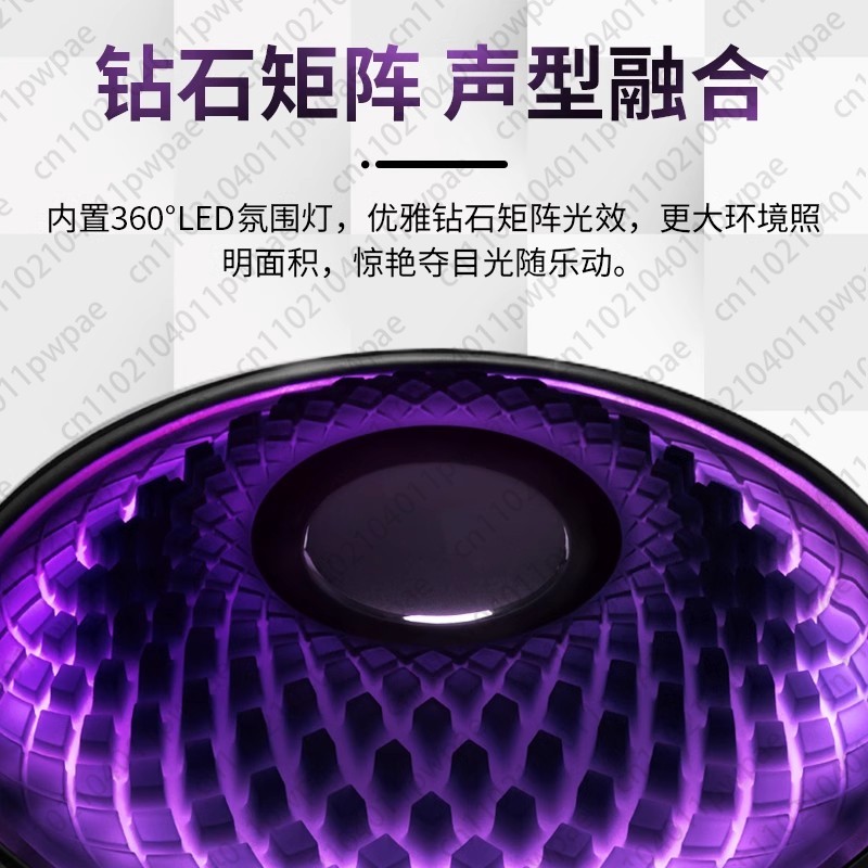 Music Crystal Fourth-generatio - огляд і ціна Audio Music Generator Free