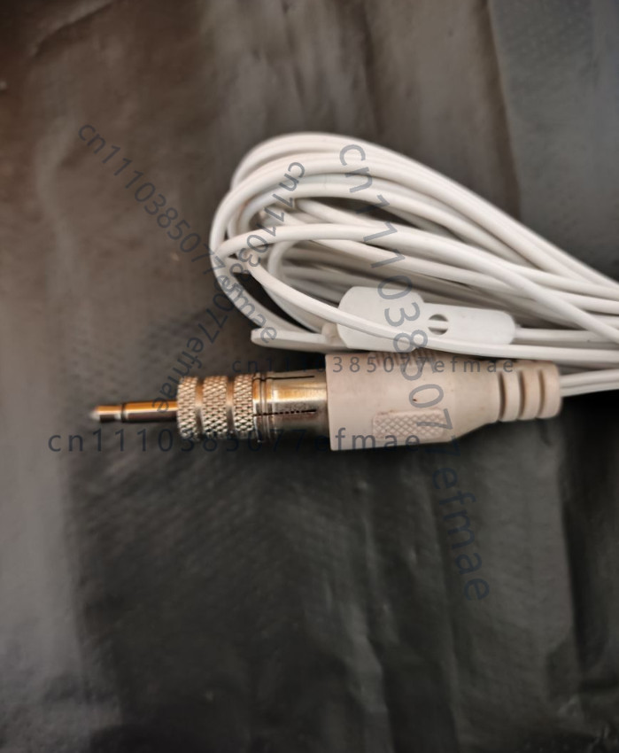 Used 1pcs White FM Antenna 3.7 - огляд і ціна Audio Music Generator Free