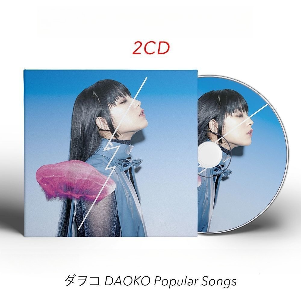 DAOKO Popular Songs 2CD Only J - огляд і ціна Audio Music New