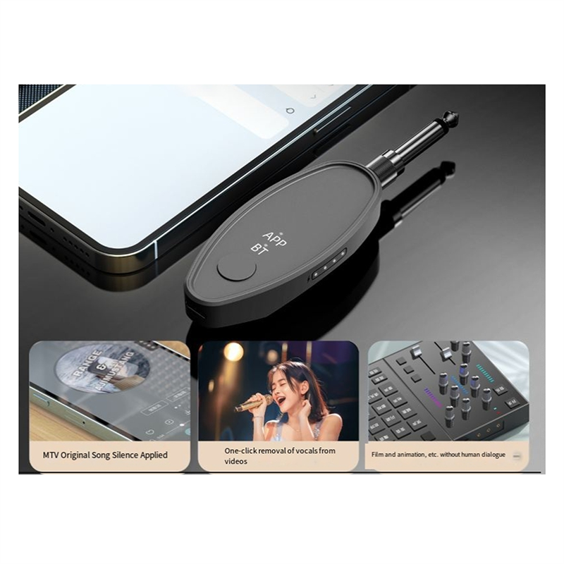 B04C-Audio Receiver Adapter Fo - огляд і ціна Audio Music Remover Free