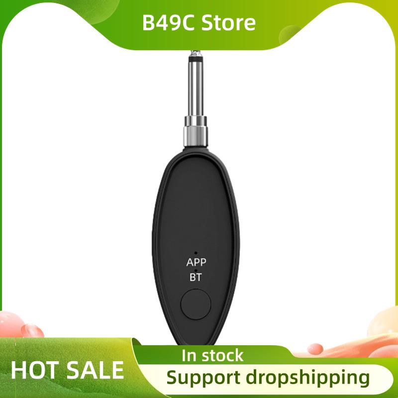 B49C Vocal Removal Device 3.5/ - огляд і ціна Audio Music Remover Free