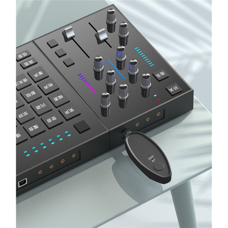 B49C Vocal Removal Device 3.5/ - огляд і ціна Audio Music Remover Free