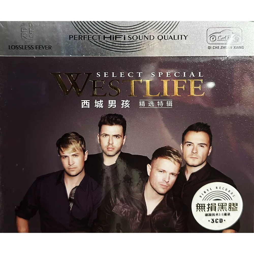 Westlife CD Album | Western Cl - огляд і ціна Audio Music New