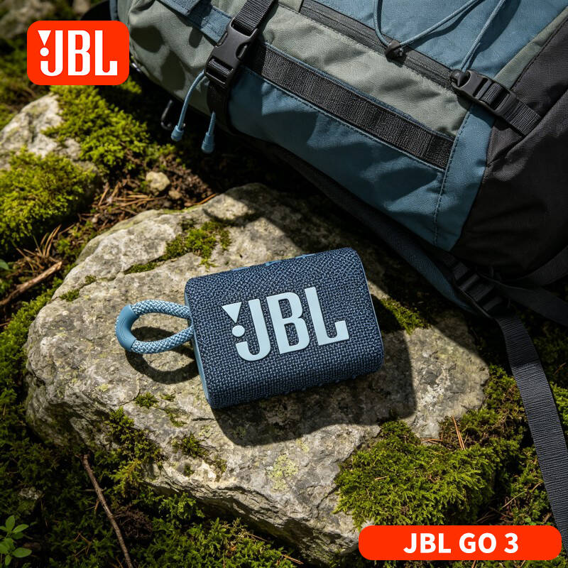 Solid Structure New JBL Music  - огляд і ціна Audio Music Link