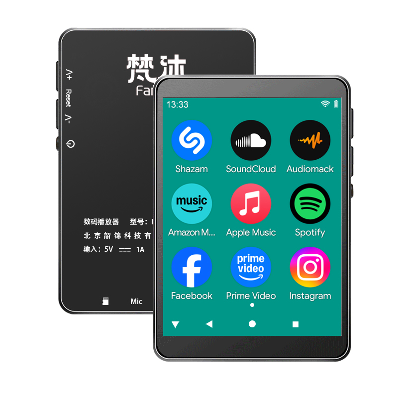 Android 10 MP3 Player Lossless - огляд і ціна Audio Online Music Player