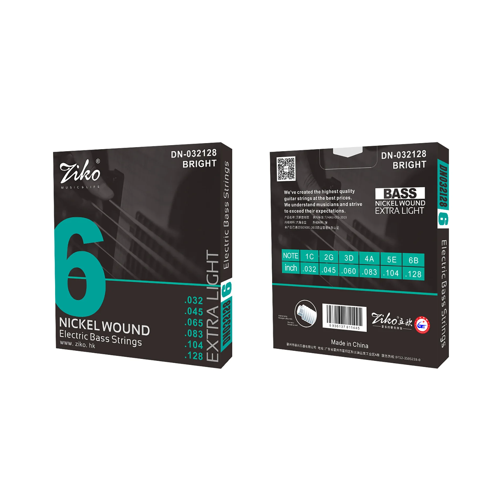 Electric Bass Strings DN 045 S - огляд і ціна Bass Guitar Strings