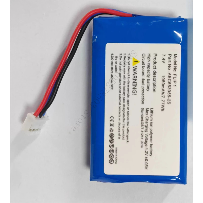 forJBL Flip 1 Battery Generati - огляд і ціна Audio Music Generator Free