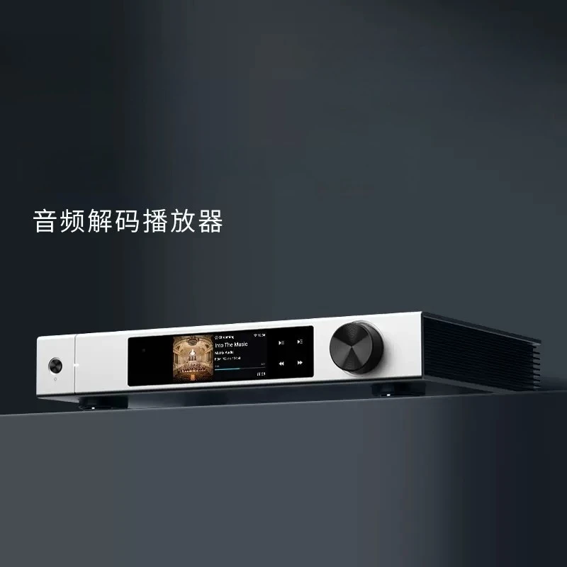 X2 Audio Decoding Player Netwo - огляд і ціна Audio Online Music Player