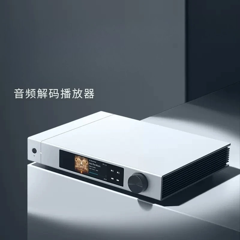 X2 Audio Decoding Player Netwo - огляд і ціна Audio Online Music Player